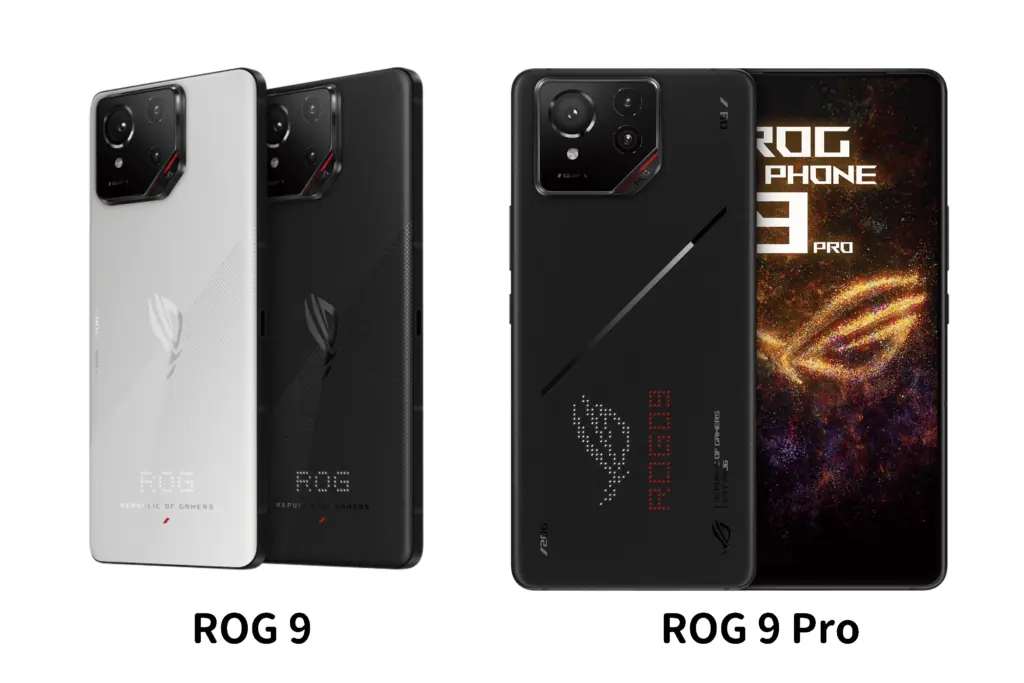 ROG 9 和 ROG 9 Pro